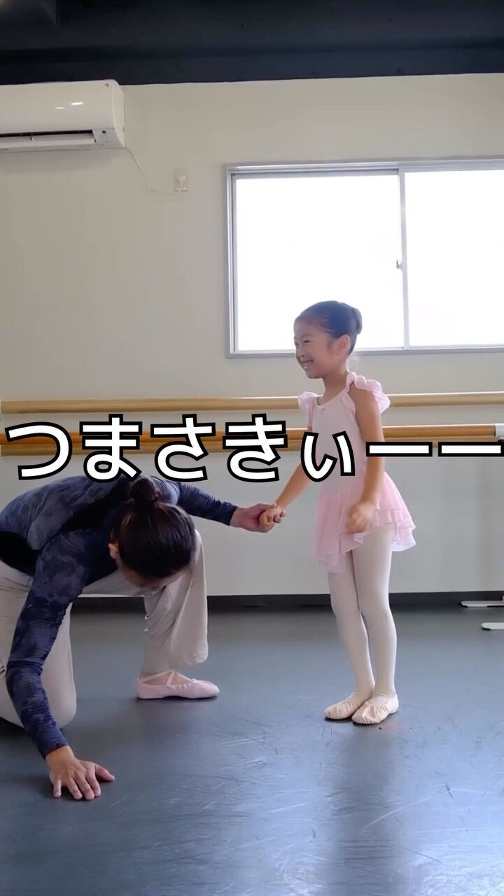 「一年生のスキップ練習」バレエの発表会で踊る振りの練習です😆