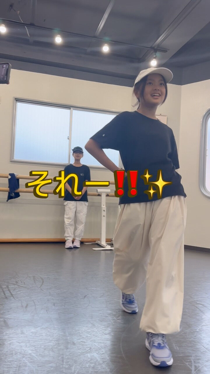 小学生ダンスレッスン⭐️発表に向けてウォーキングも練習中✨「