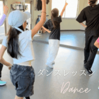 西東京市コフレダンススタジオのヒップホップダンスの基礎「ストリートダンス基礎クラス」の様子。