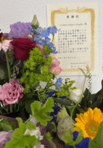 練馬区で行われた骨髄バンク「命のつどい」。バレエ作品とバレエとダンスの融合作品を発表し、戴いた感謝状。
