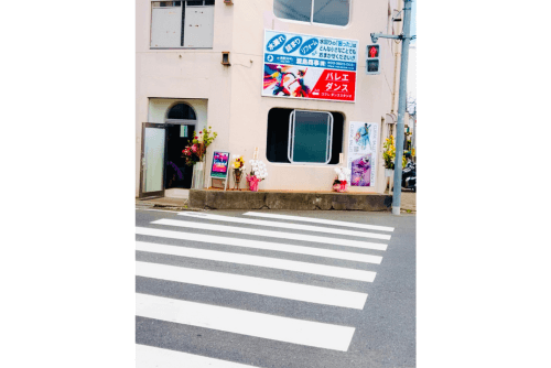 コフレダンススタジオの外観