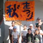 西東京市泉町「秋まつり」ダンス発表前に出演者みんなで記念写真