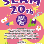 SLAM渋谷ATOMダンス発表会